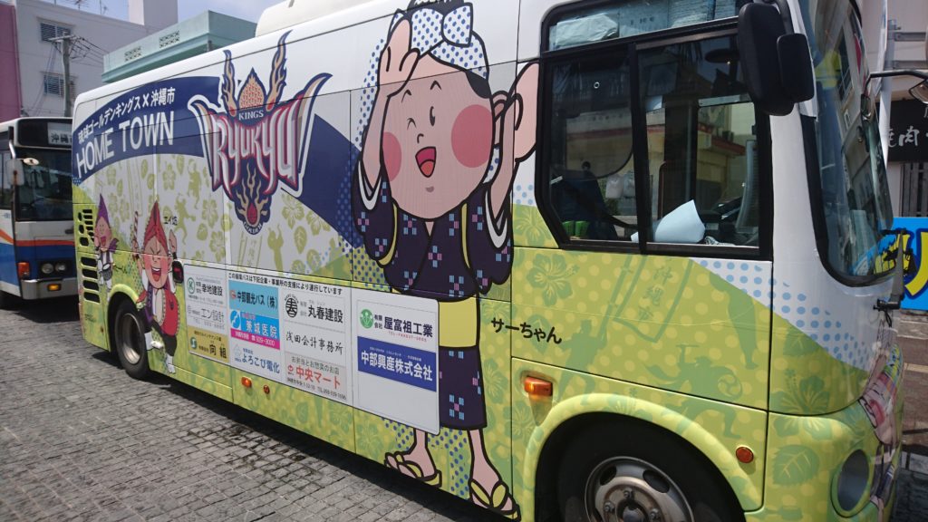 沖縄市循環バス