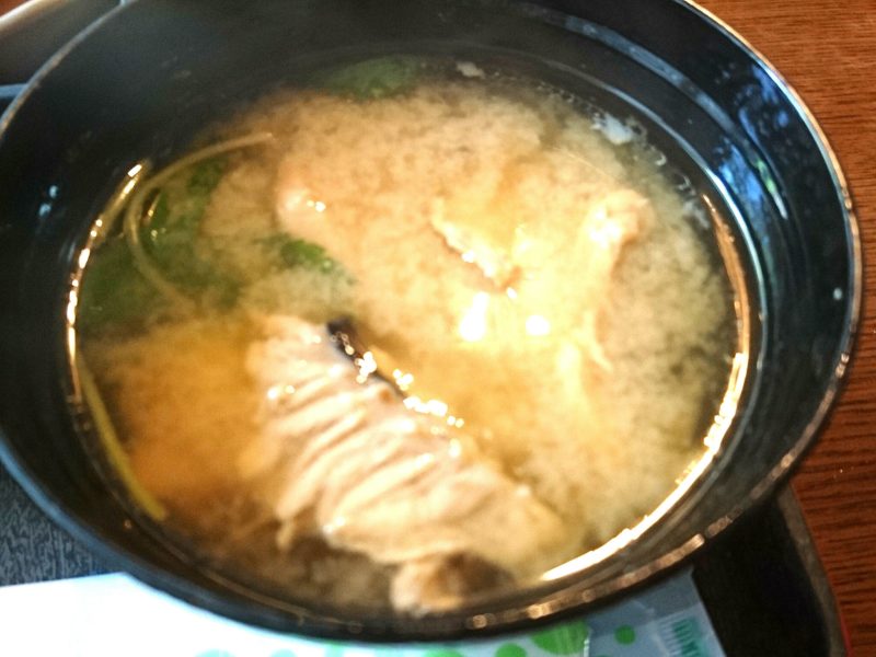 割烹末広（すえひろ）沖縄市胡屋の魚汁