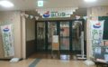 沖縄市中央沖縄市民小劇場あしびなー外観