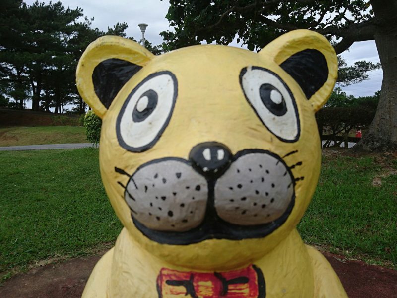 コザ運動公園アスレチック広場沖縄市諸見里の水道
