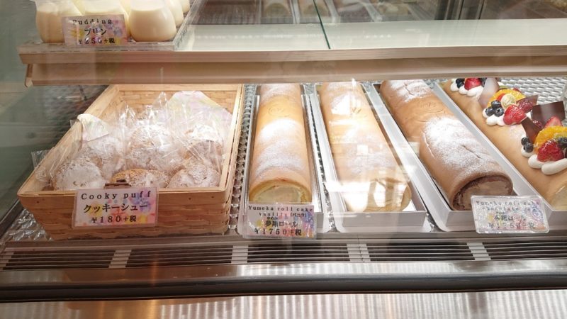 ケーキハウス夢翔（ゆめか）沖縄市上地のケーキ