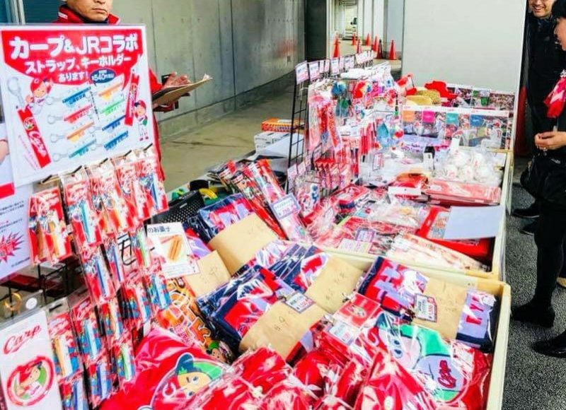 広島カープ沖縄キャンプグッズ販売