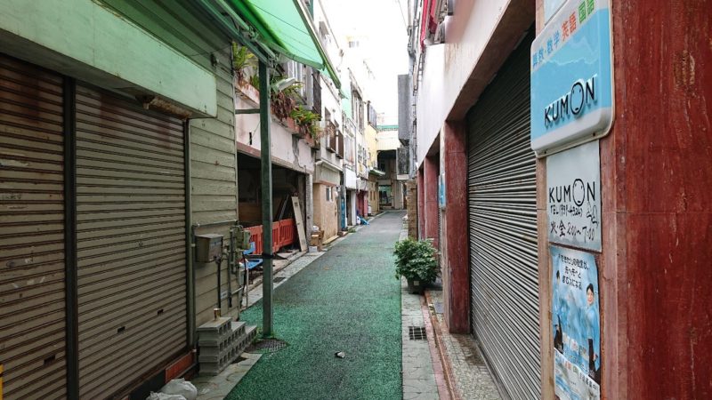 沖縄市照屋銀天街あしびば~武cの通り