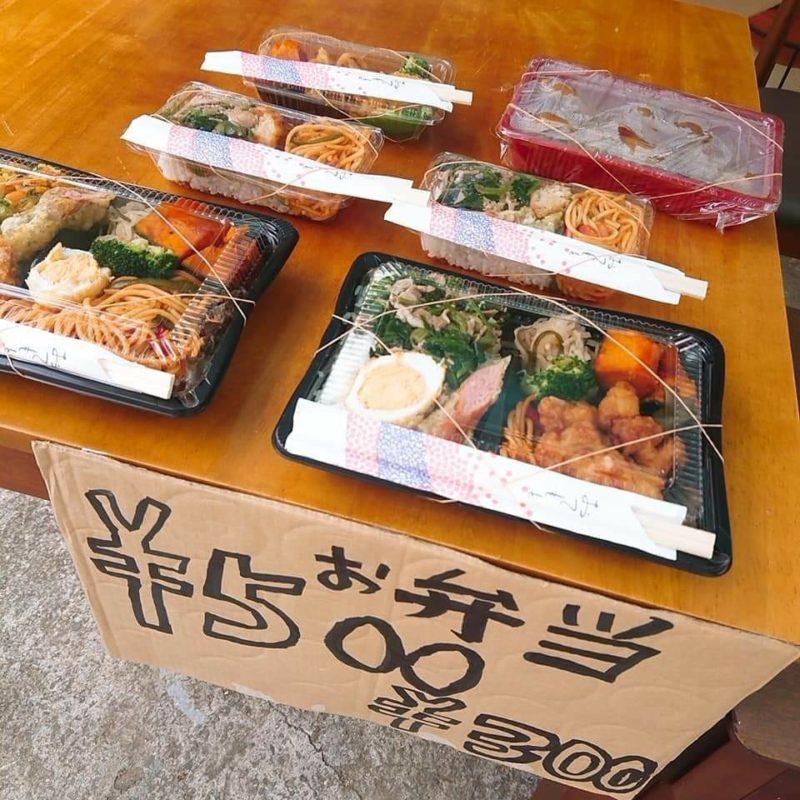 沖縄市コザのテイクアウト(お持ち帰り)ができる飲食店