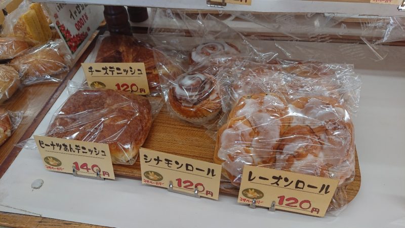 コザベーカリー沖縄市中央のお菓子