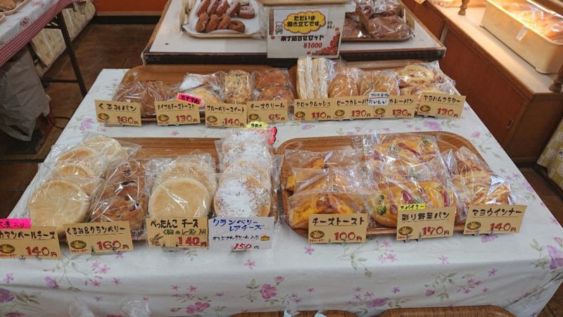 コザベーカリー沖縄市中央のパン