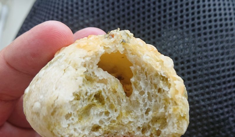 ぱん屋YUMENOARU（ゆめのある）沖縄市南桃原のパン