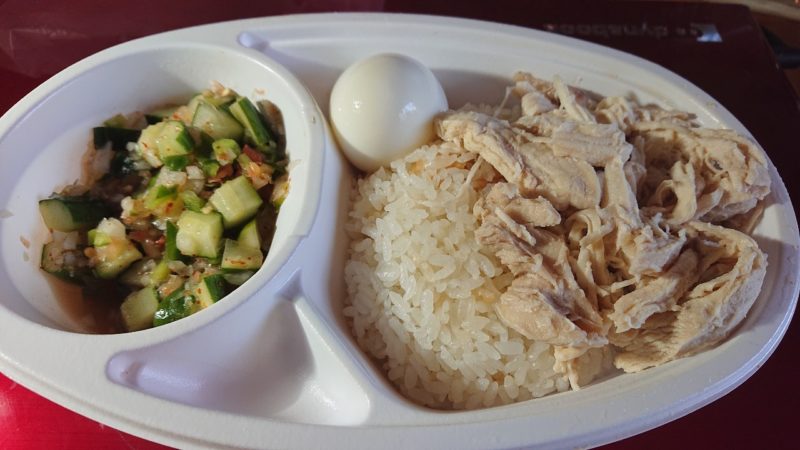 大城鶏飯沖縄市中央の鶏飯