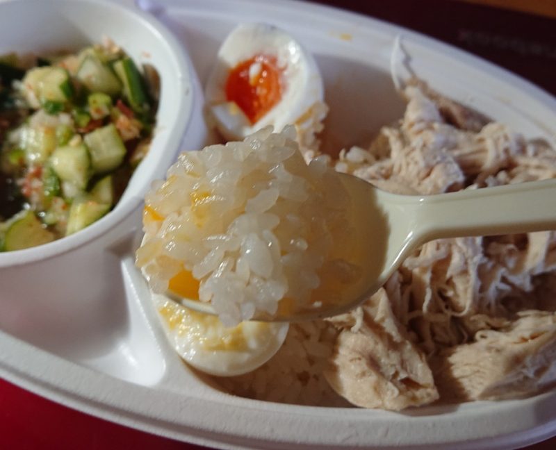 大城鶏飯沖縄市中央の鶏飯