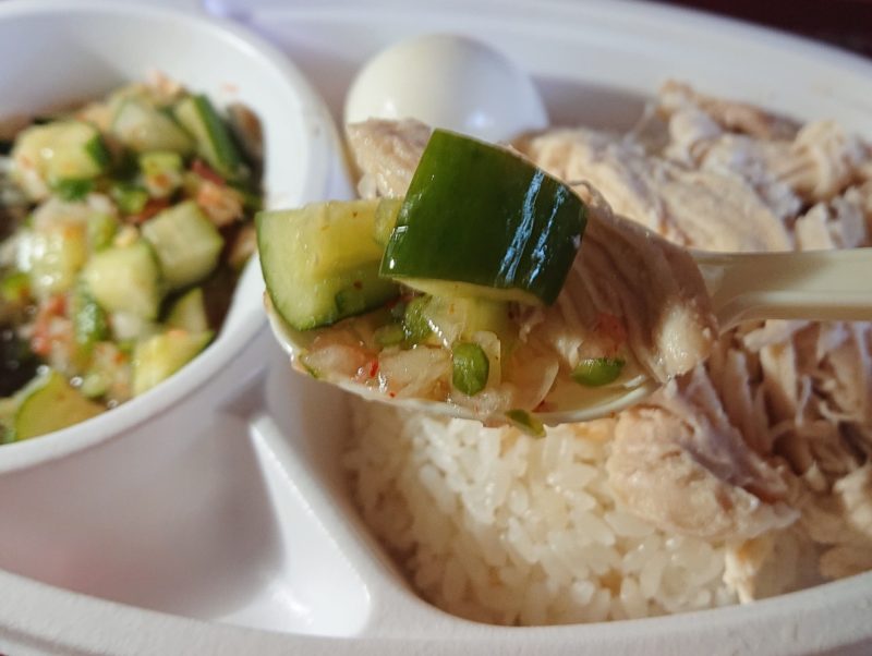 大城鶏飯沖縄市中央の鶏飯