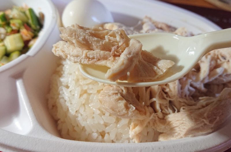 大城鶏飯沖縄市中央の鶏飯