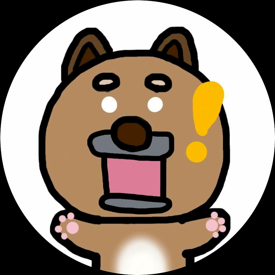 しばこ