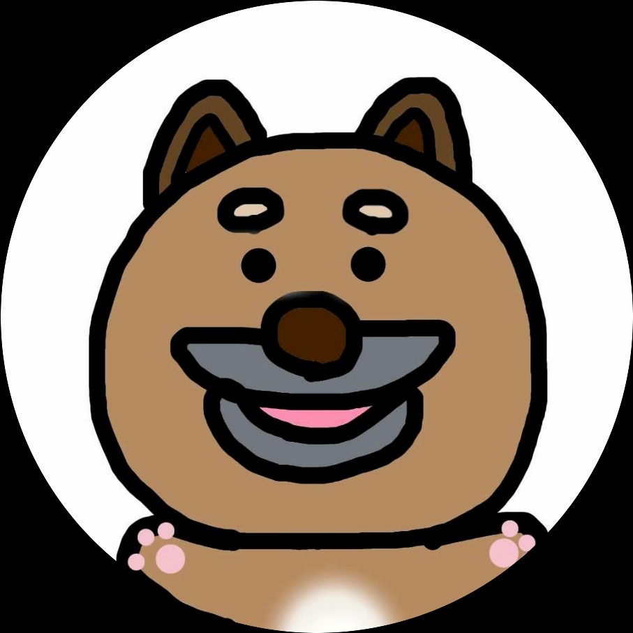しばこ