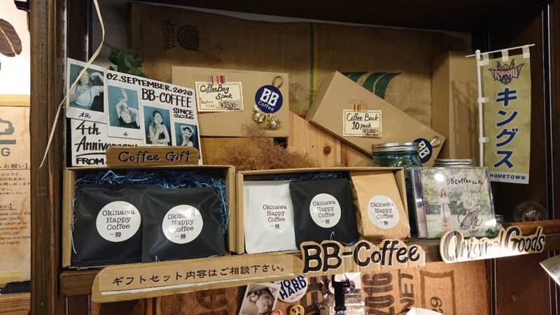 BB coffee（ビービーコーヒー）沖縄市泡瀬の店内