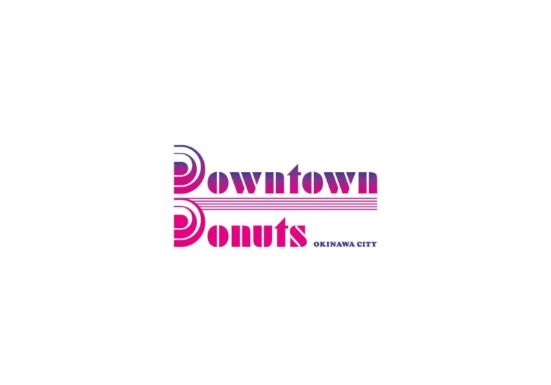 DowntownDonuts（ダウンタウンドーナツ）沖縄市照屋銀天街