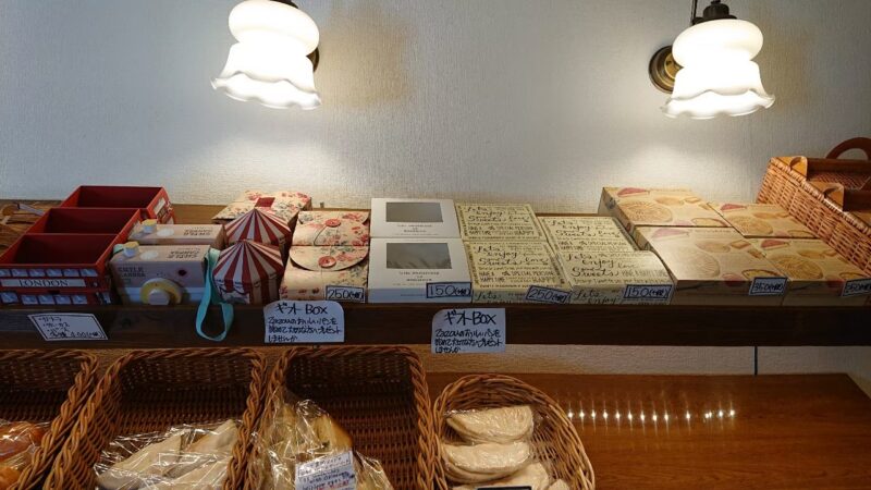 zazou（ザズー）沖縄市中央のパン