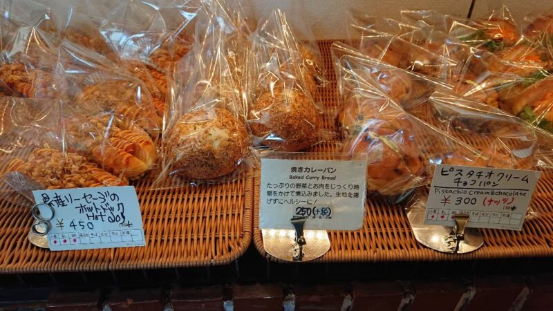 zazou（ザズー）沖縄市中央のパン